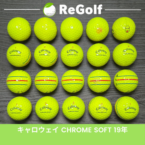 【中古】 【送料無料】 ロストボール キャロウェイ クロムソフト トリプルトラック イエロー 2019年モデル 20球 ACランク リゴルフ